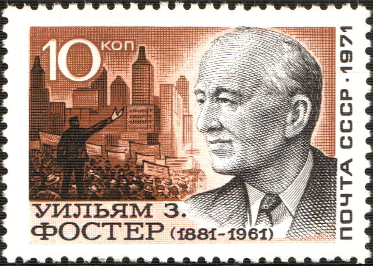 The Soviet Union 1971 CPA 4066 Stamp (William Z. Foster And View Of New York)